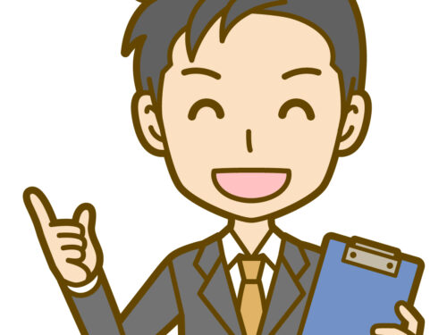 情報提供
