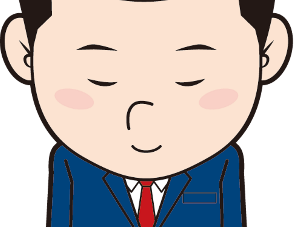 休業