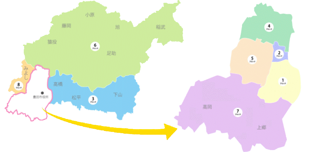 豊田支部ブロックマップ